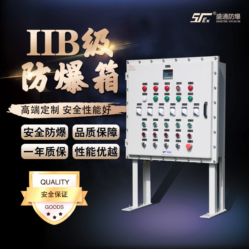 ݸ늚O(sh)䰲bM(jn)аȫz