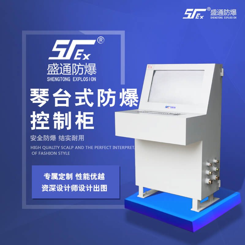 ݸƹʧЄe(bio)(zhn)ʲô