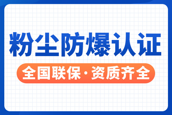 ʯՅ^(q)ۉmC_ۉmJ(rn)C